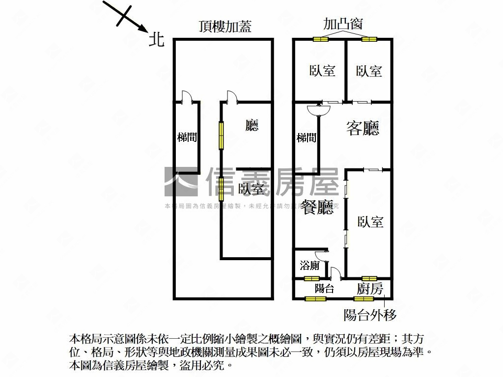 學校美景。樹海鼎家房屋室內格局與周邊環境