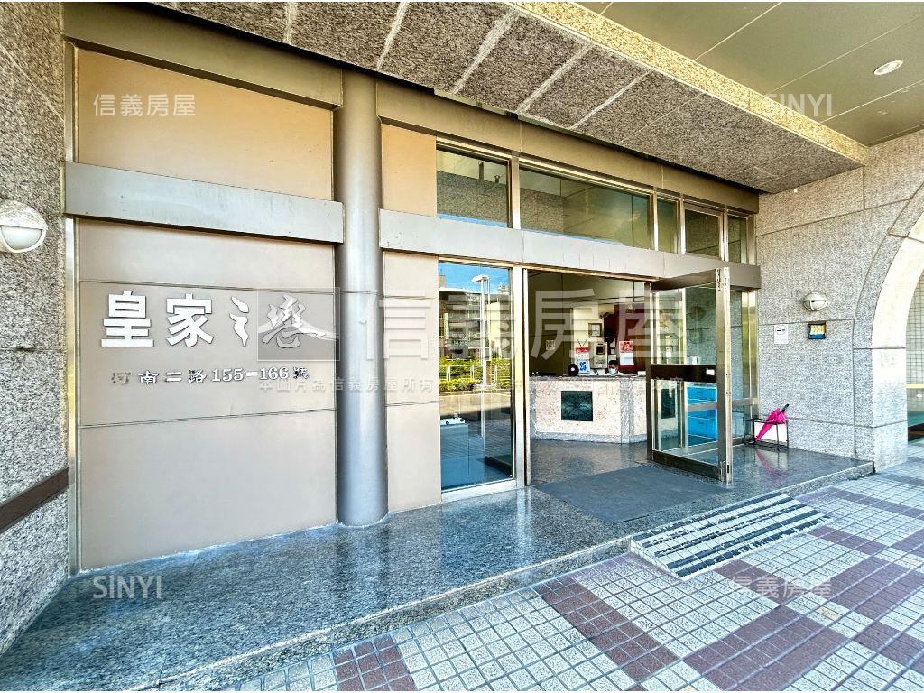 皇家之戀精美２房車位房屋室內格局與周邊環境