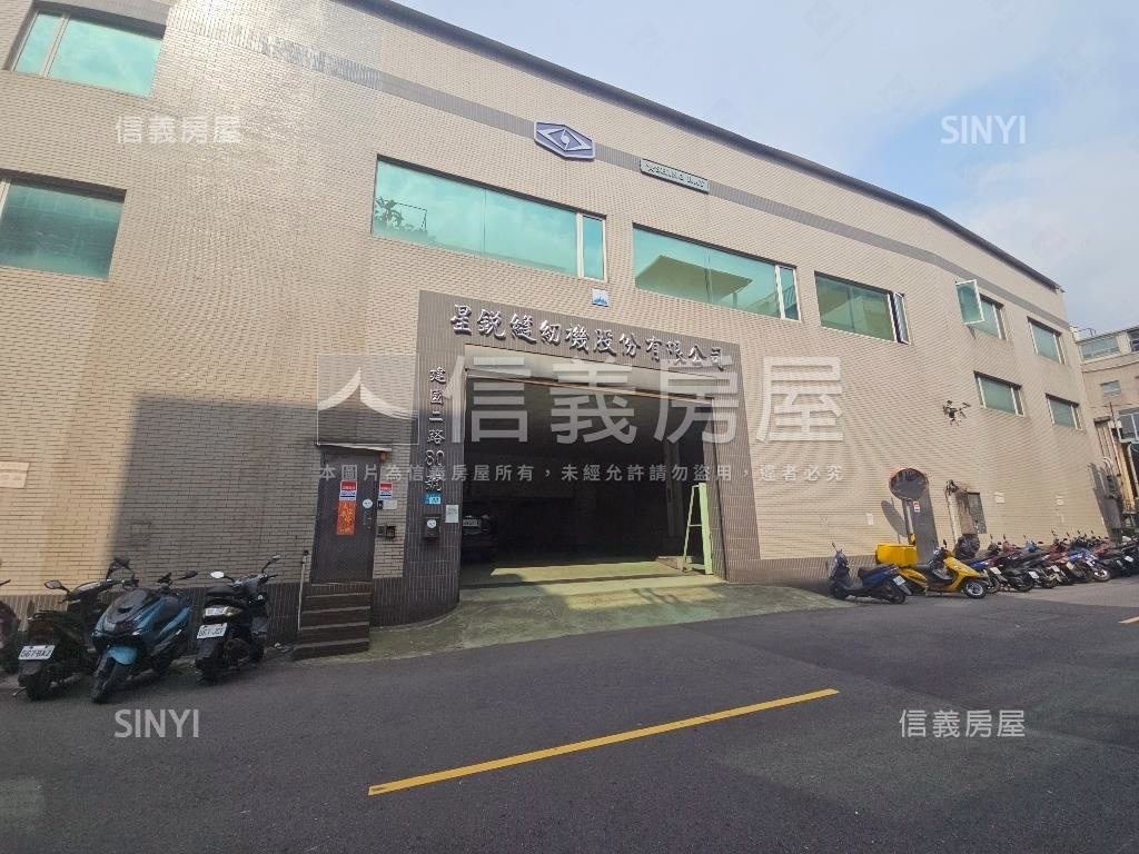 建國二路獨棟廠房房屋室內格局與周邊環境