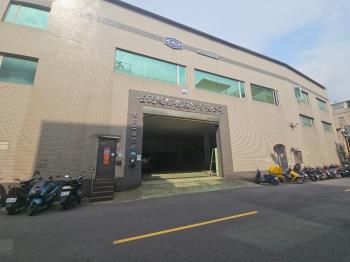 建國二路獨棟廠房