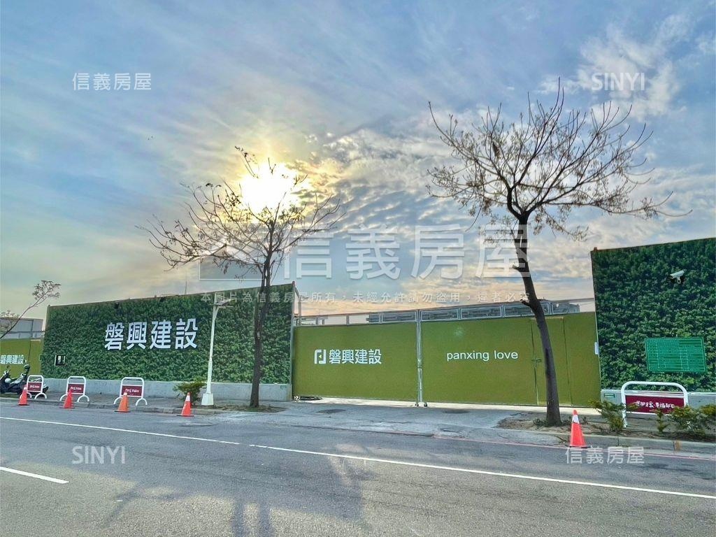 ｛磐興寬境｝Ａ１棟１９樓房屋室內格局與周邊環境