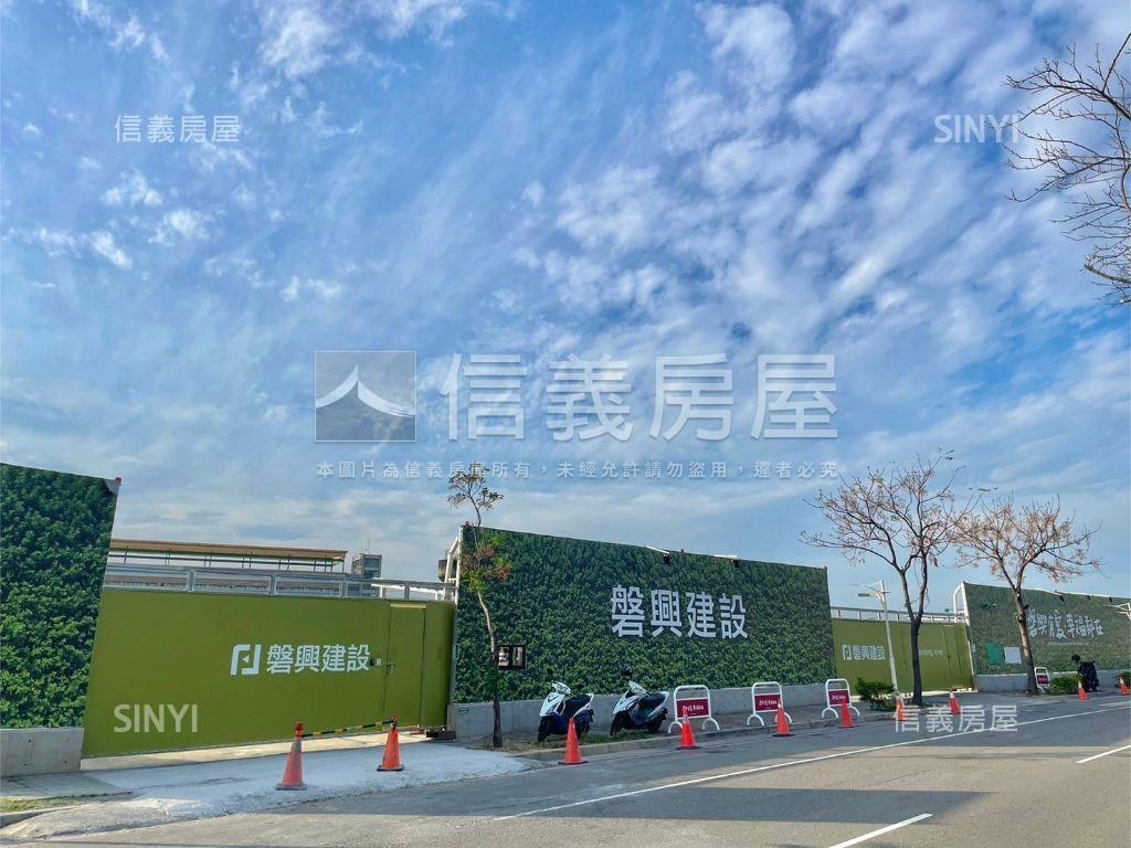 ｛磐興寬境｝Ａ１棟１９樓房屋室內格局與周邊環境