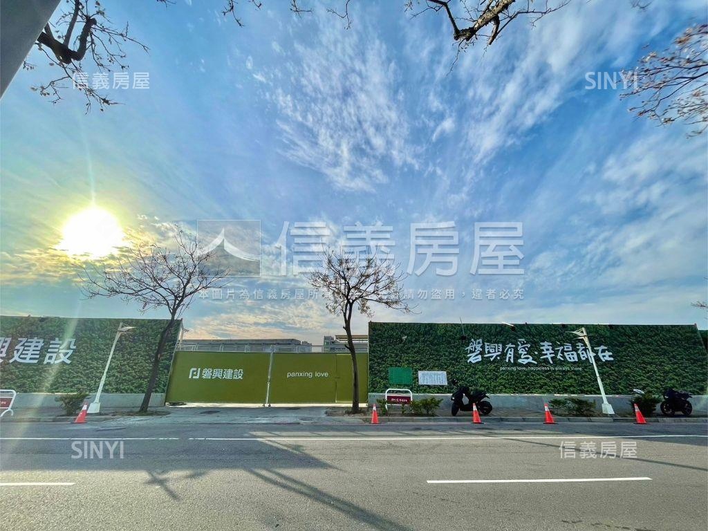 ｛磐興寬境｝Ａ１棟１９樓房屋室內格局與周邊環境