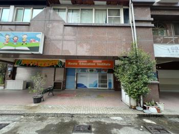 公園前‧鳳新‧補習班