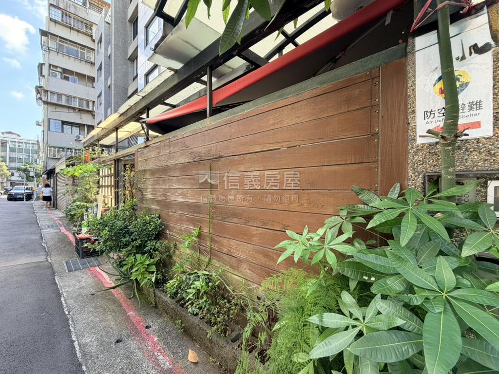 天母儷園庭院戶稀有釋出！房屋室內格局與周邊環境