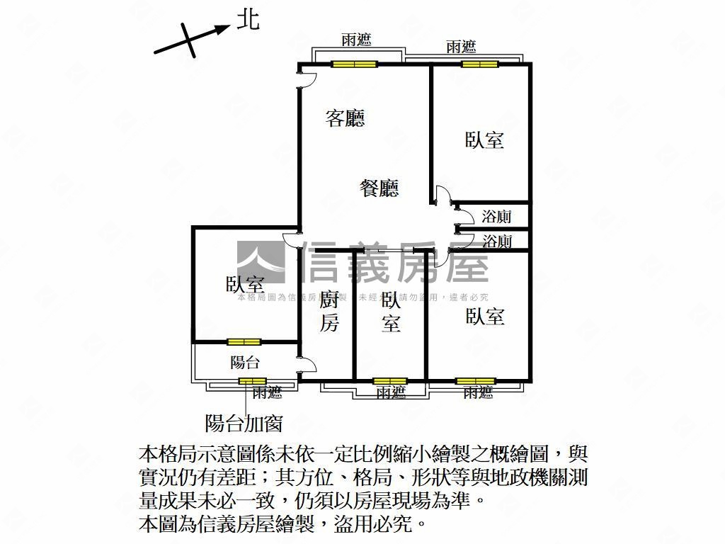 高鐵漂亮美４房平車－香堤房屋室內格局與周邊環境