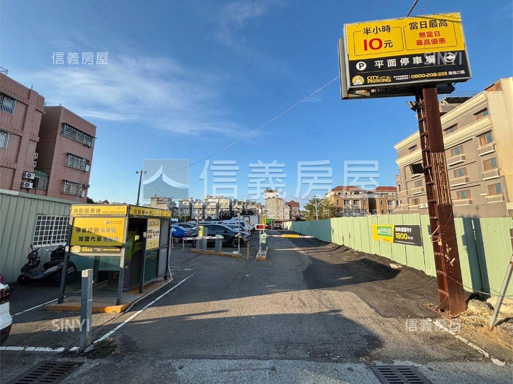 東區臨路建地房屋室內格局與周邊環境