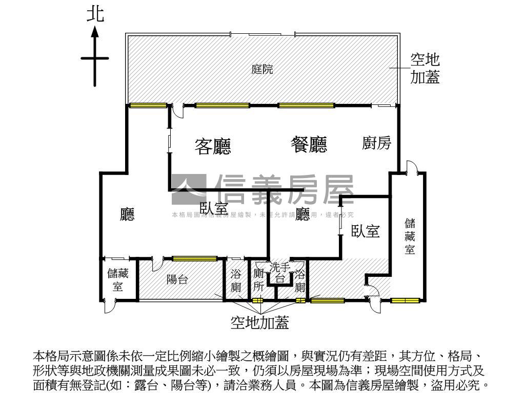 近文化中心面寬日系庭院宅房屋室內格局與周邊環境