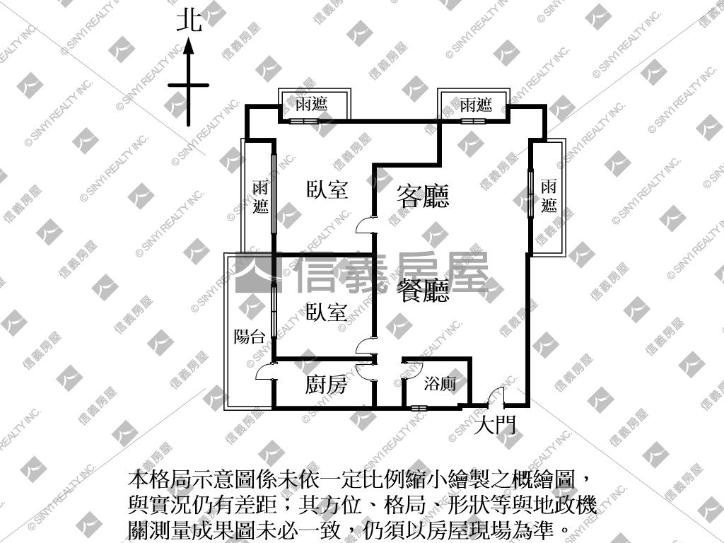 伴月灣山景河景高樓珠寶盒房屋室內格局與周邊環境