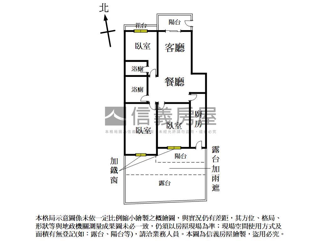 新案！中港世紀紅三房車位房屋室內格局與周邊環境