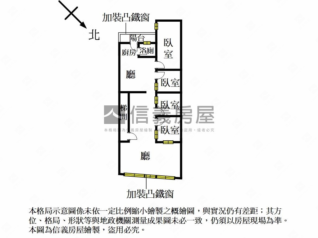 民安路上公寓大空間四房房屋室內格局與周邊環境