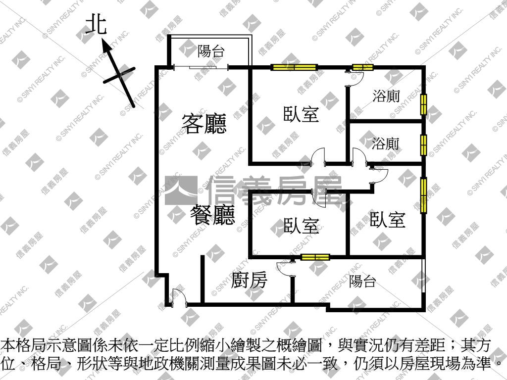 好丰景，未來可期房屋室內格局與周邊環境