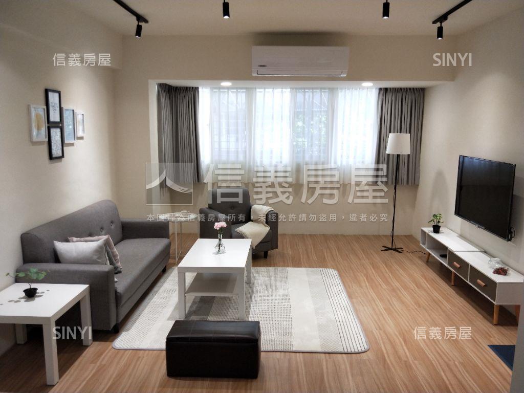 漫步綠意｜兩房房屋室內格局與周邊環境