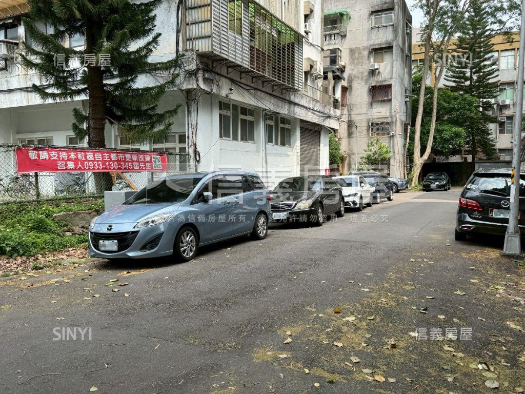 漫步綠意｜邊間兩房房屋室內格局與周邊環境