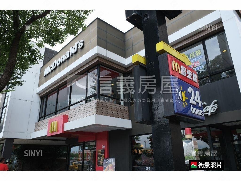 美麗歐洲次頂樓大三房車位房屋室內格局與周邊環境