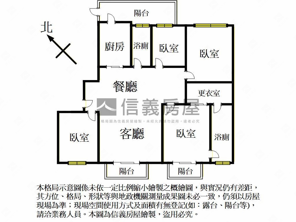中路昭揚君硯面公園雙陽台房屋室內格局與周邊環境