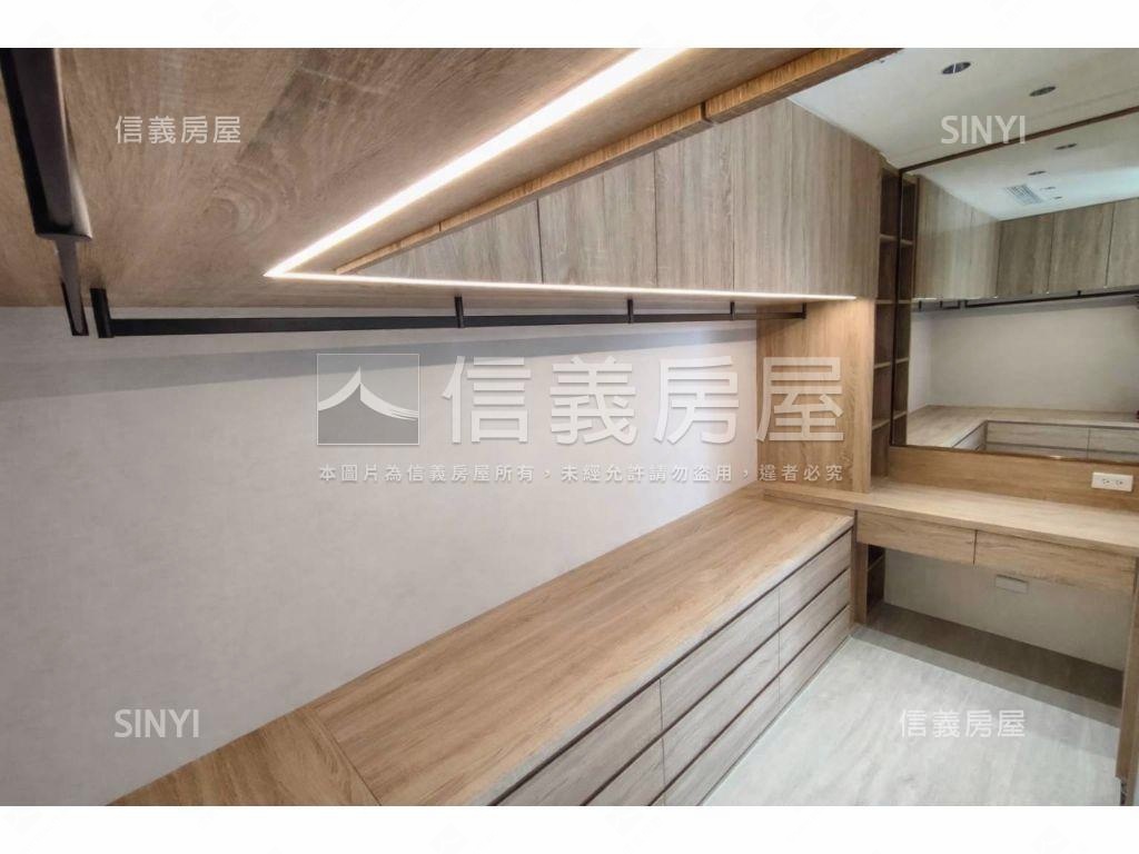 中路昭揚君硯面公園雙陽台房屋室內格局與周邊環境