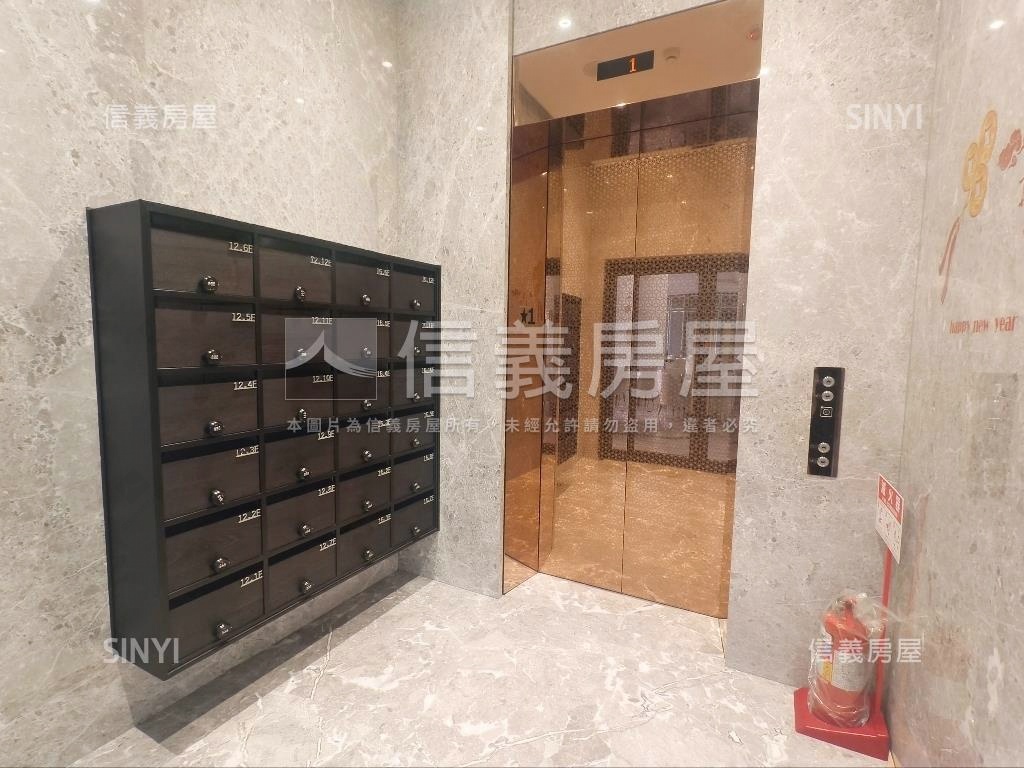 中路昭揚君硯面公園雙陽台房屋室內格局與周邊環境