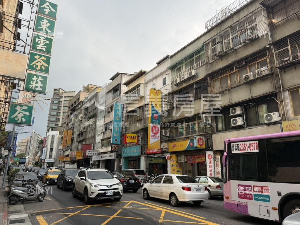 大台大黑金大路上房屋室內格局與周邊環境