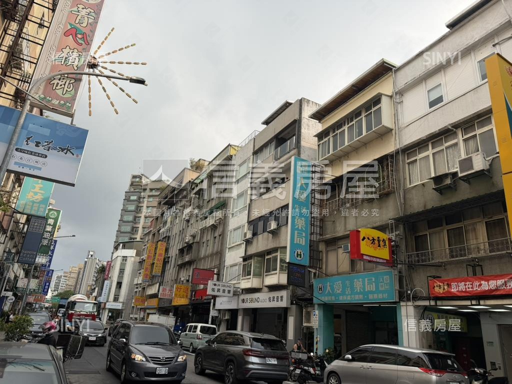 大台大黑金大路上房屋室內格局與周邊環境