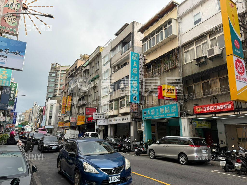 大台大黑金大路上房屋室內格局與周邊環境