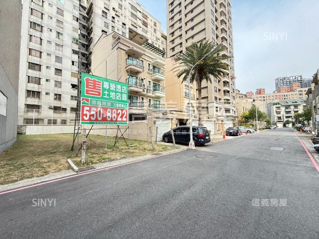 專約！美術館朝南方正建地房屋室內格局與周邊環境
