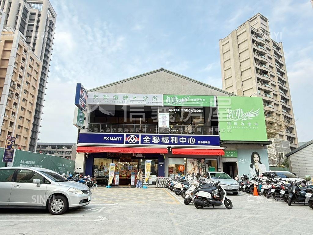 專約！美術館朝南方正建地房屋室內格局與周邊環境