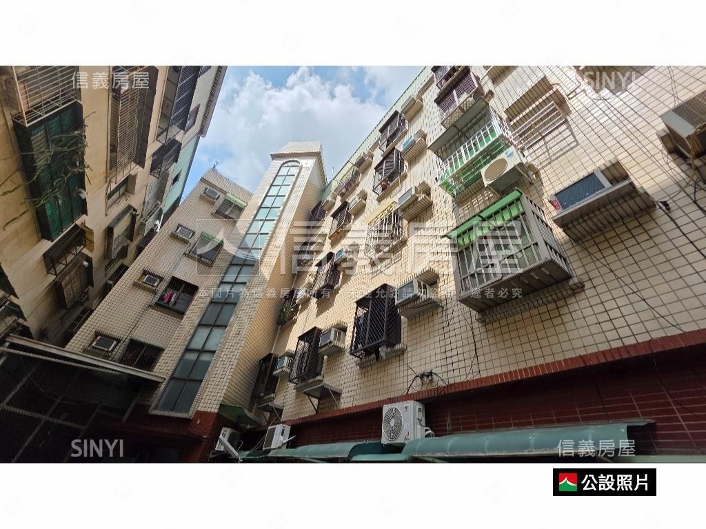 長榮中學芳鄰雅族套房房屋室內格局與周邊環境