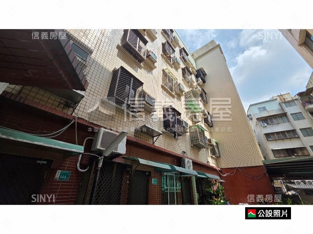 長榮中學芳鄰雅族套房房屋室內格局與周邊環境