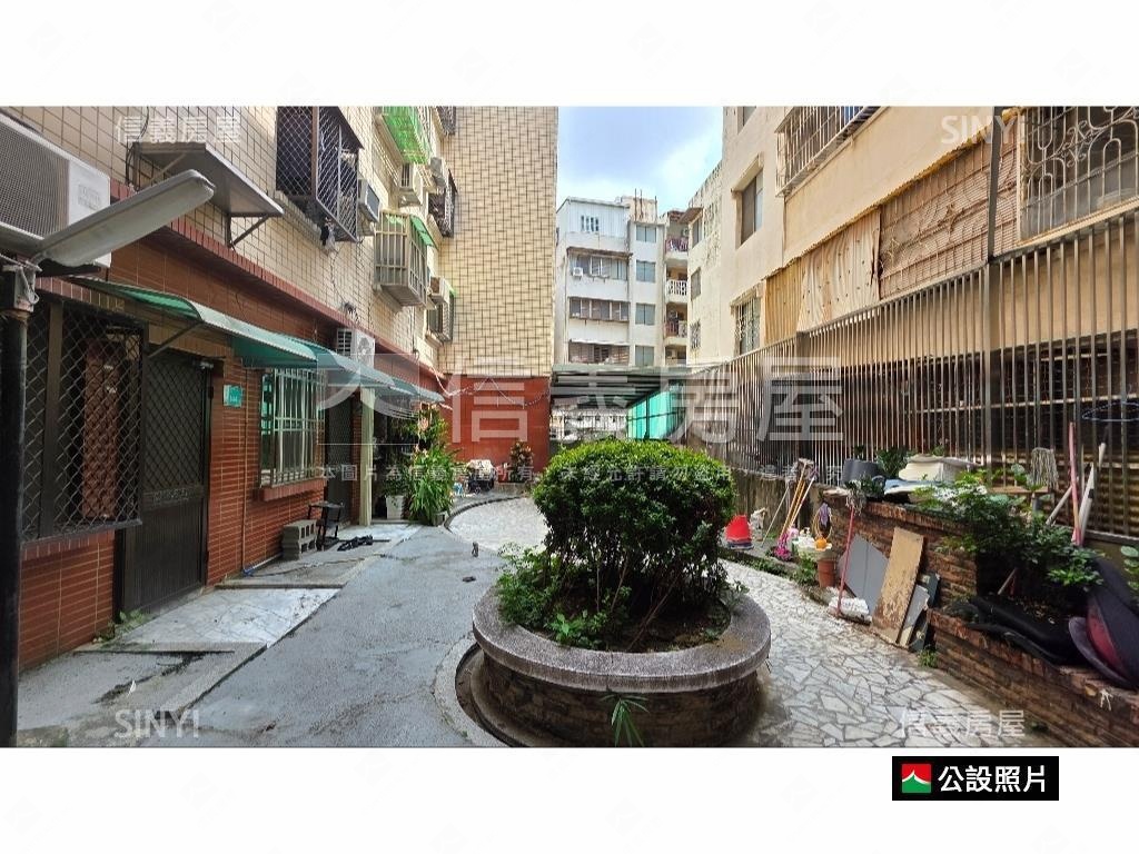 長榮中學芳鄰雅族套房房屋室內格局與周邊環境