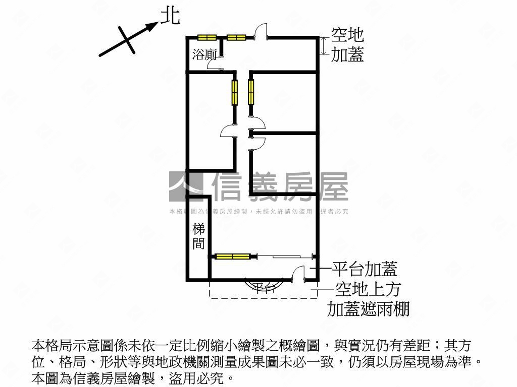 近重劃區舒適一樓房屋室內格局與周邊環境