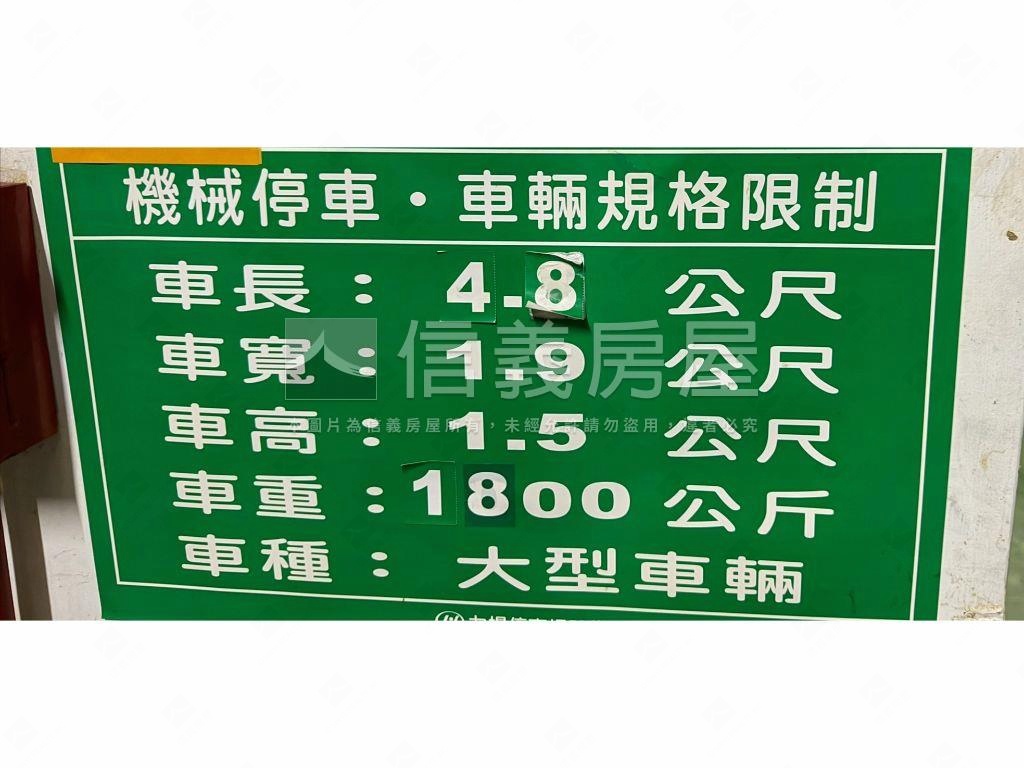 挑高邊間印象大湖房屋室內格局與周邊環境