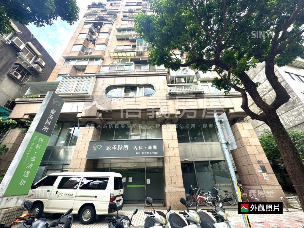 【推】國語實小邊間美廈房屋室內格局與周邊環境