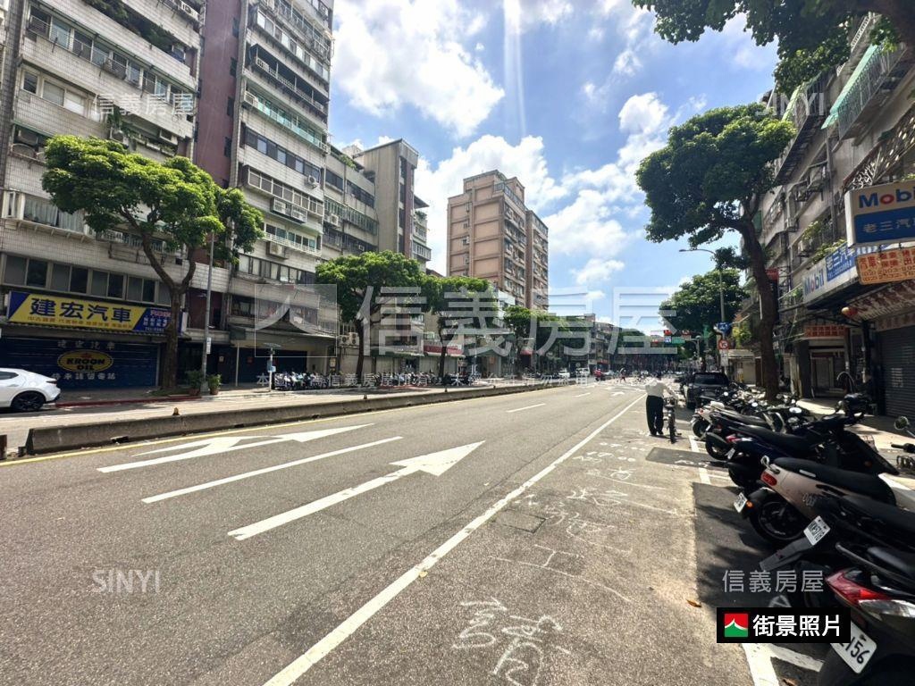 【推】國語實小邊間美廈房屋室內格局與周邊環境