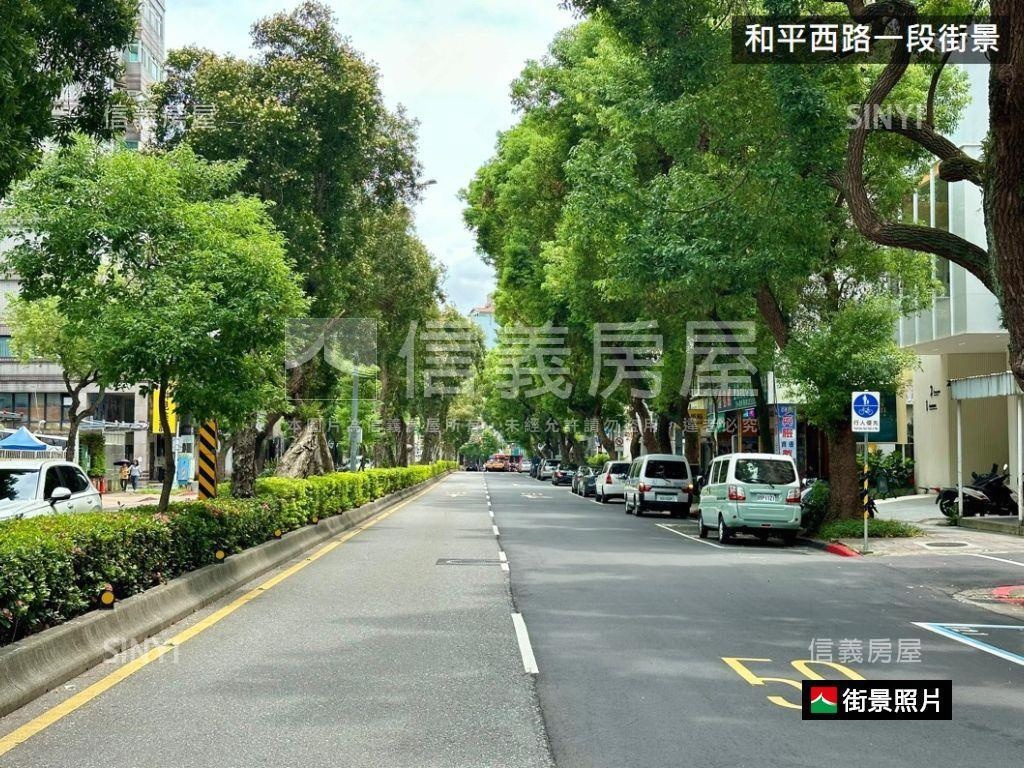 【推】國語實小邊間美廈房屋室內格局與周邊環境
