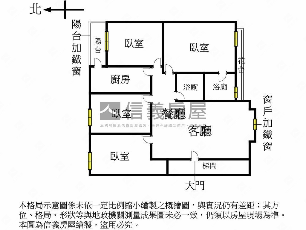 整層住家四房平車面公園房屋室內格局與周邊環境