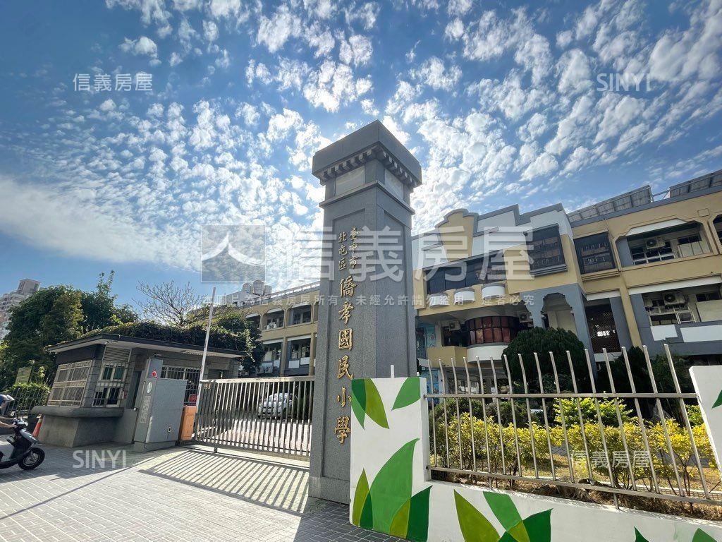 整層住家四房平車面公園房屋室內格局與周邊環境
