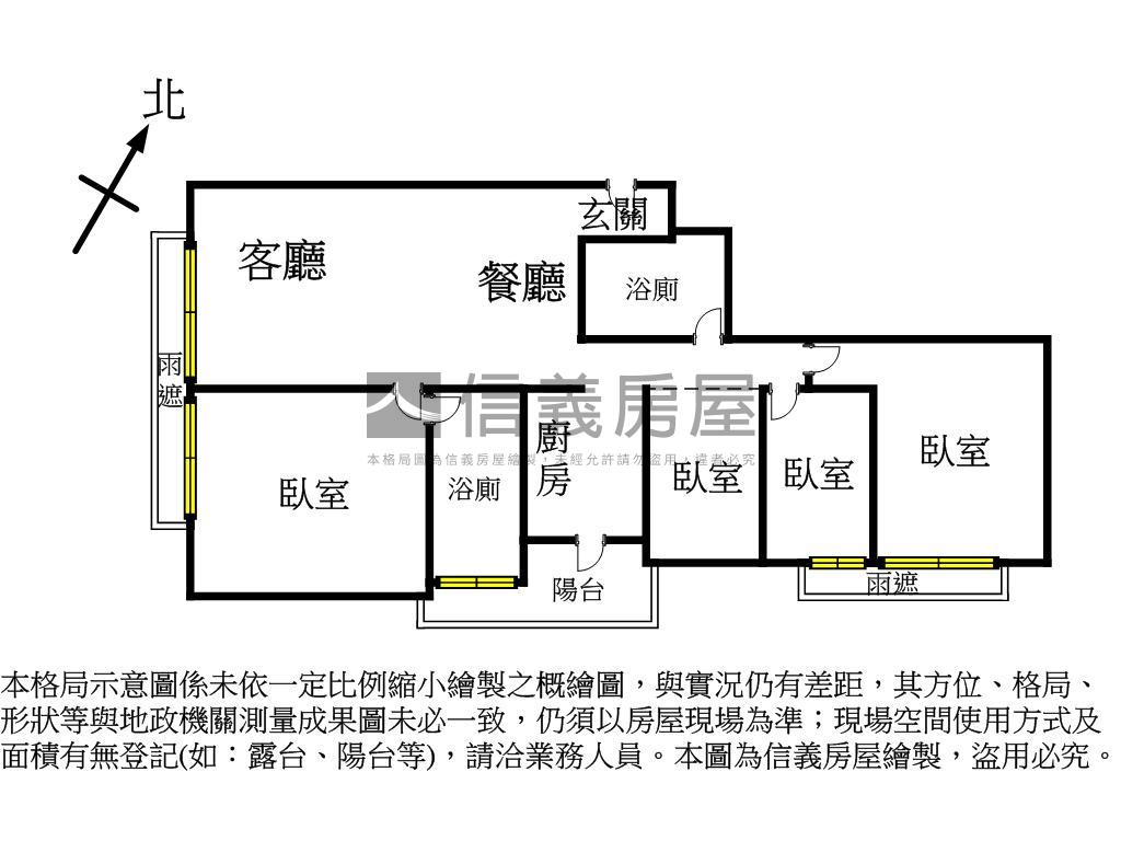 京城樂活高樓４房平車房屋室內格局與周邊環境