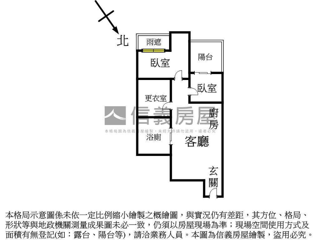 天空之邑景觀２２樓房屋室內格局與周邊環境