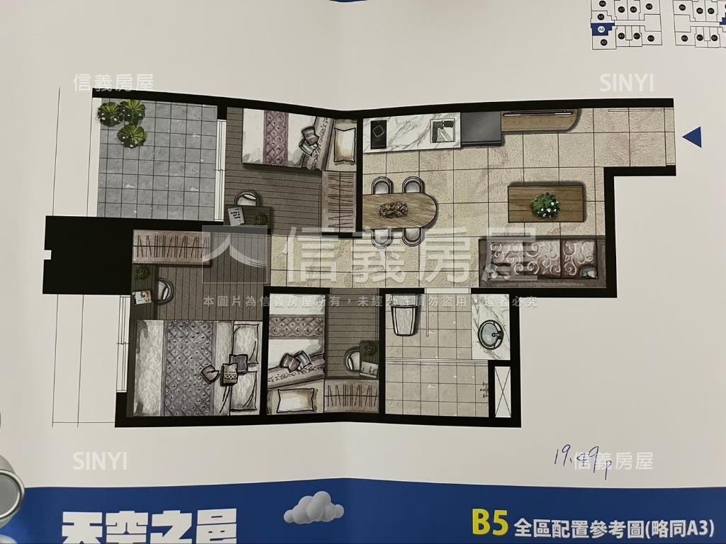 天空之邑景觀２２樓房屋室內格局與周邊環境