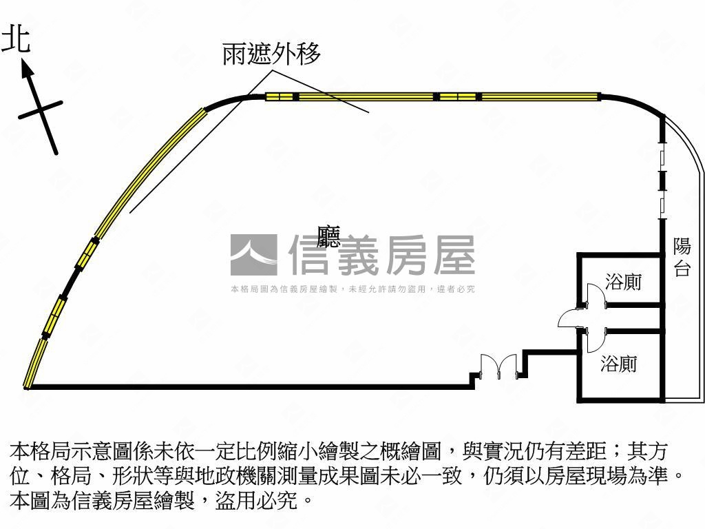 ＴＯＰ１角間頂級商辦房屋室內格局與周邊環境