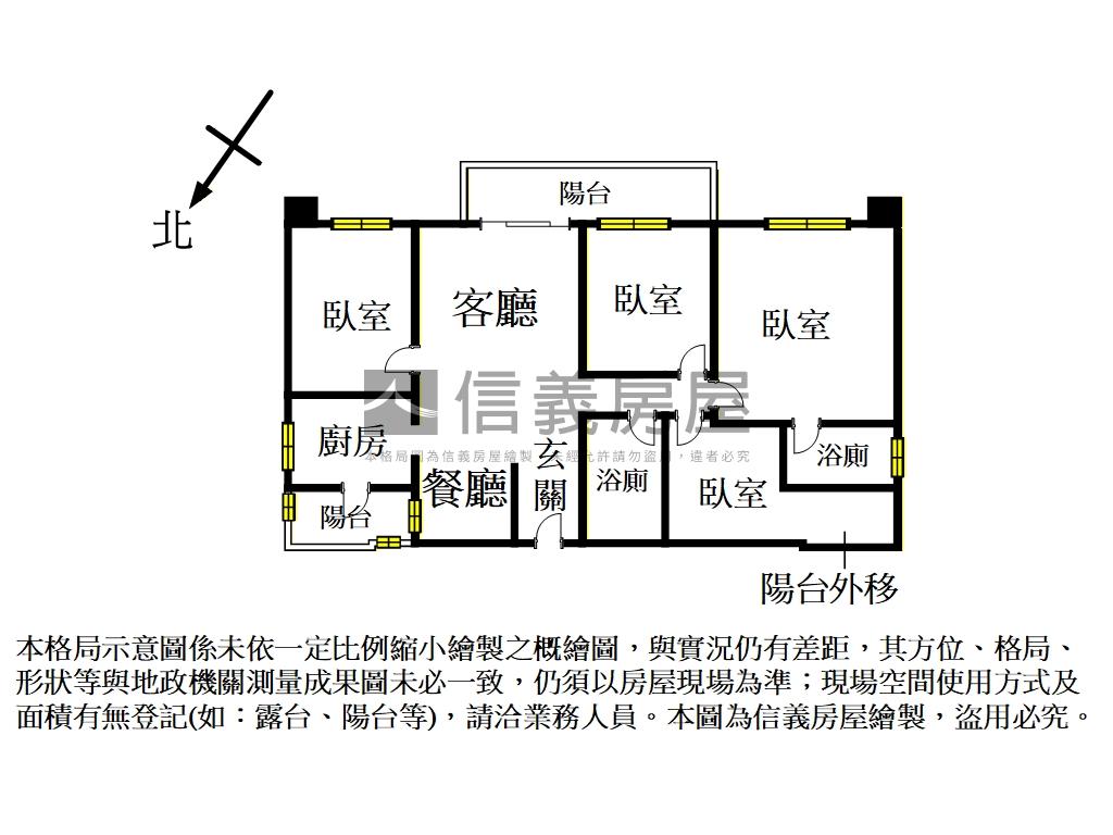 華麗大空間鋼骨電梯四房房屋室內格局與周邊環境
