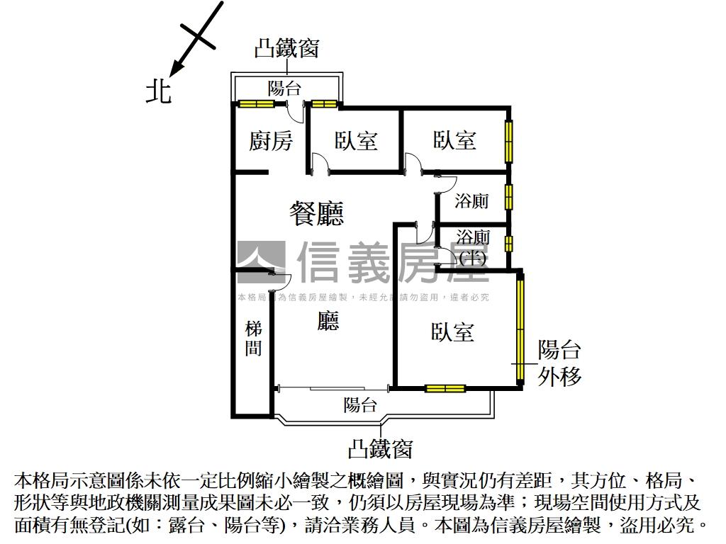 港墘江南邊間三房房屋室內格局與周邊環境