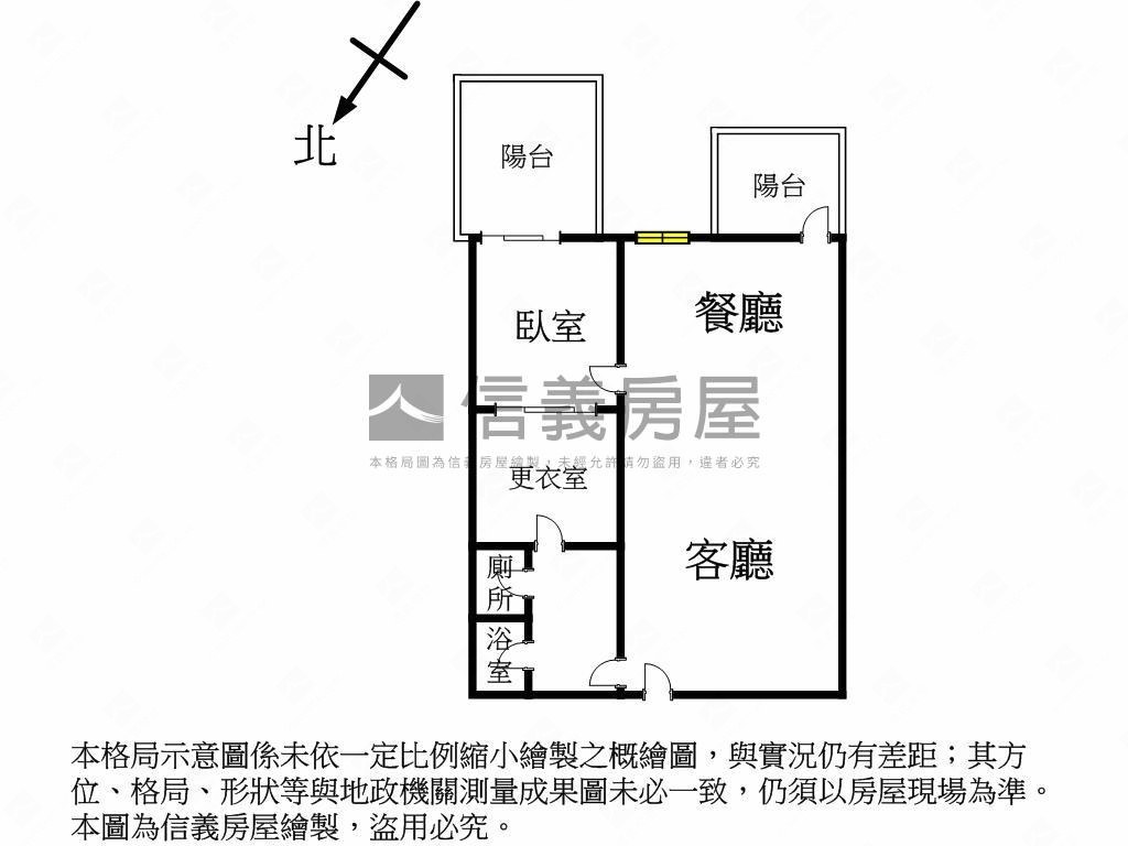 太普明日站次高美居平車房屋室內格局與周邊環境