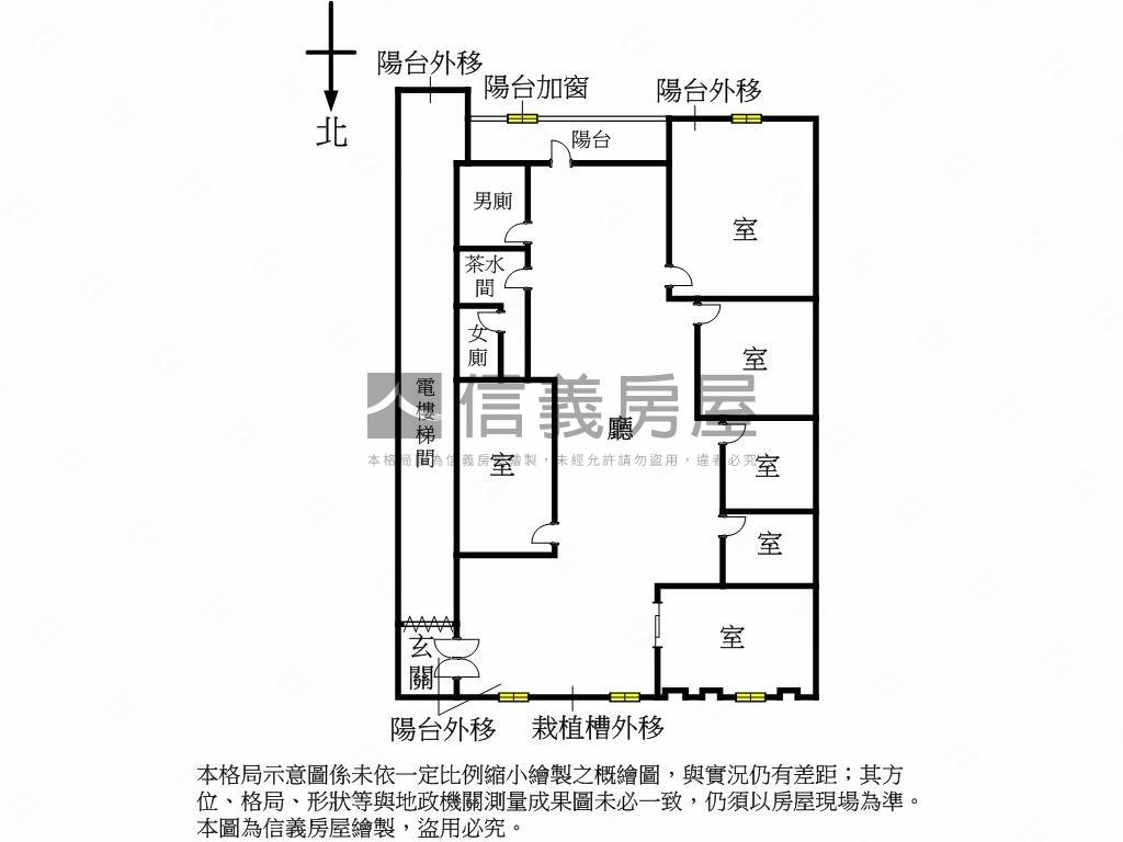 松山八德標準辦公房屋室內格局與周邊環境