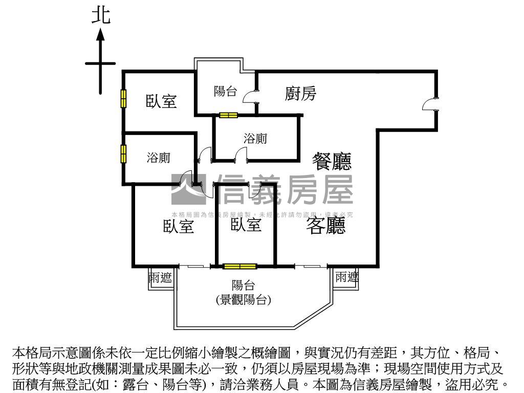 仁武高樓河景三房平車房屋室內格局與周邊環境