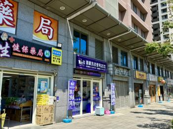 正合宜路穩定收租優質店面