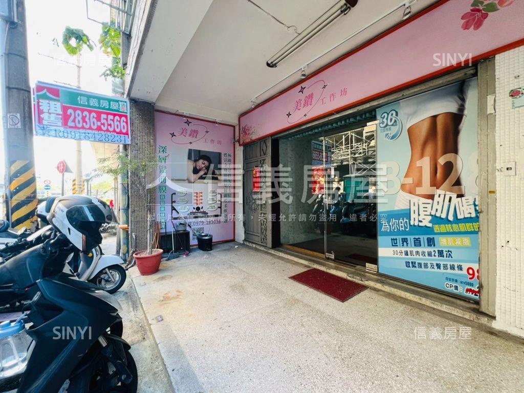 新！芝山捷運旁金店辦房屋室內格局與周邊環境