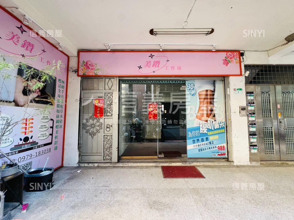 新！芝山捷運旁金店辦房屋室內格局與周邊環境