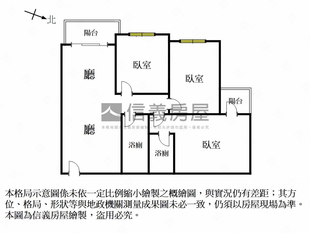 善化南科全新三房Ａ房屋室內格局與周邊環境